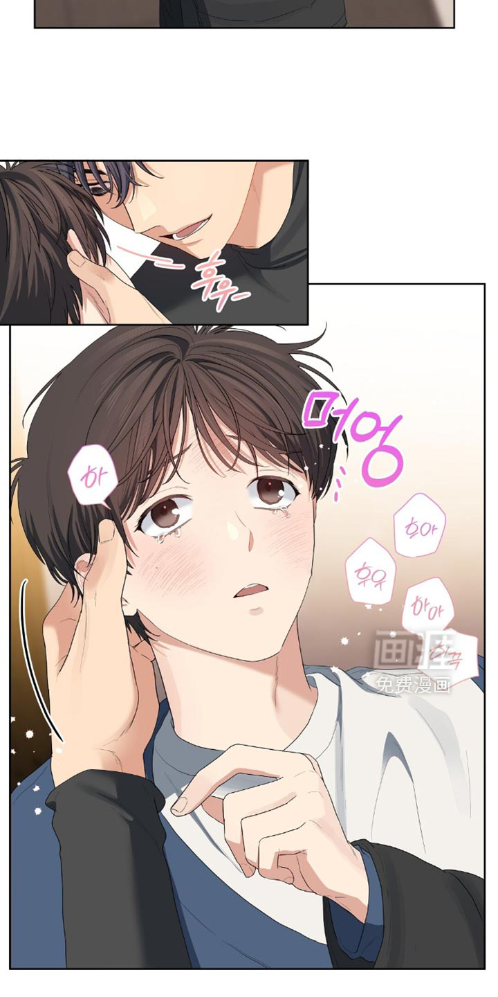 第41话23