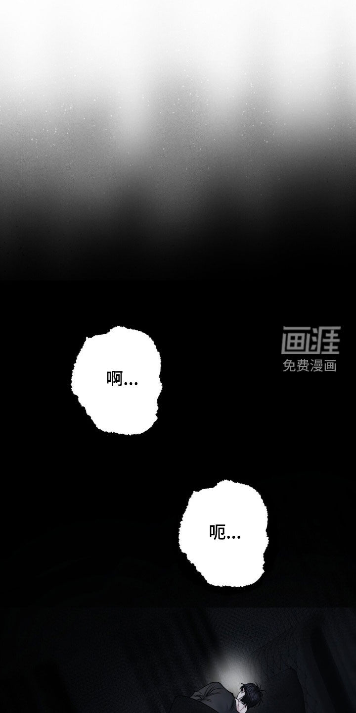 第30话26