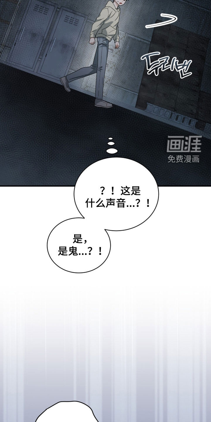 第21话27