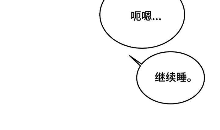 第105话31