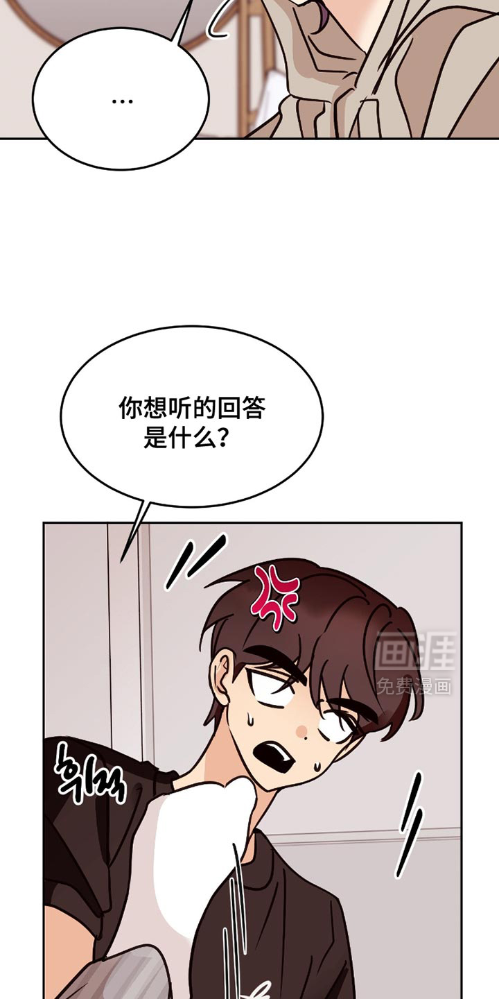 第95话4