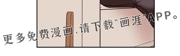 第83话17