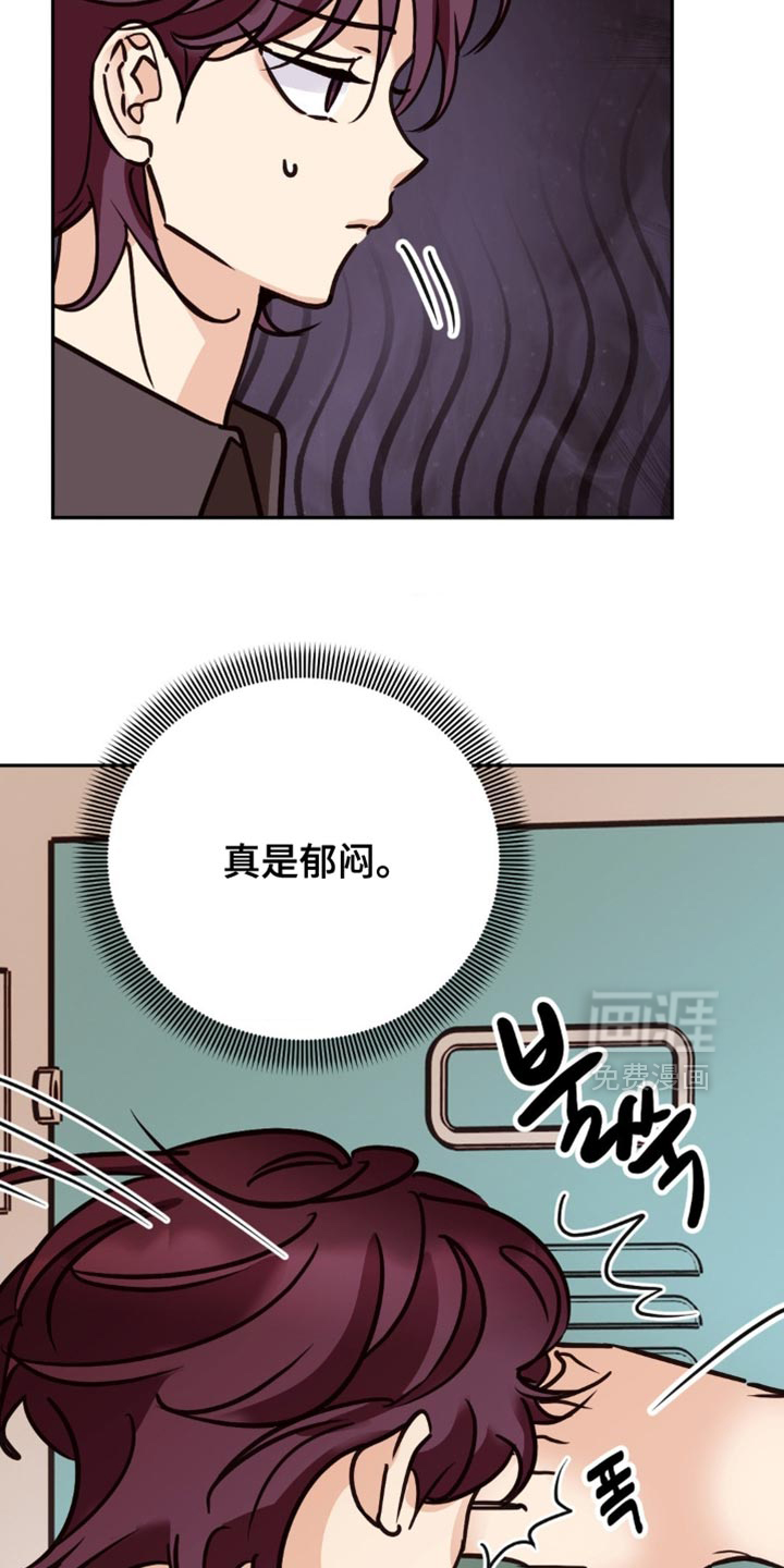 第78话4