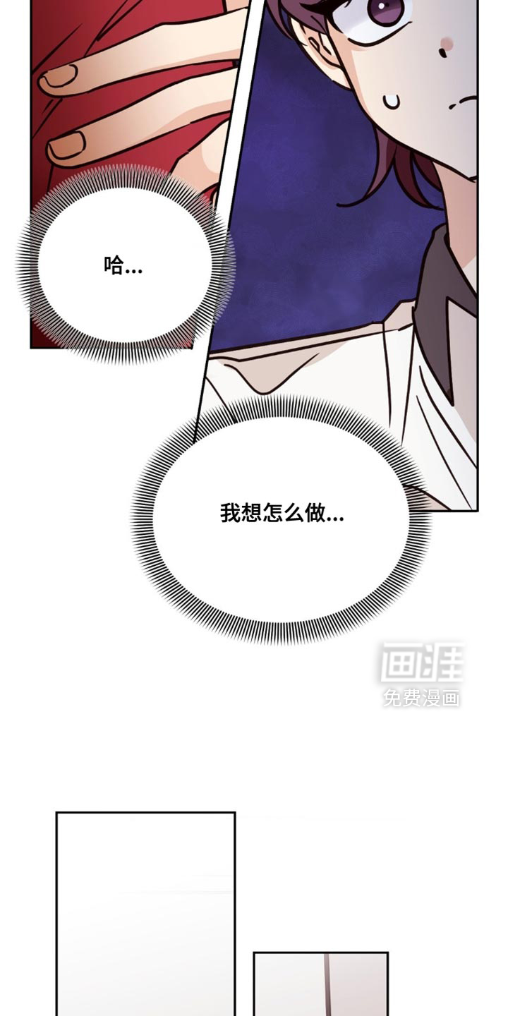 第75话9