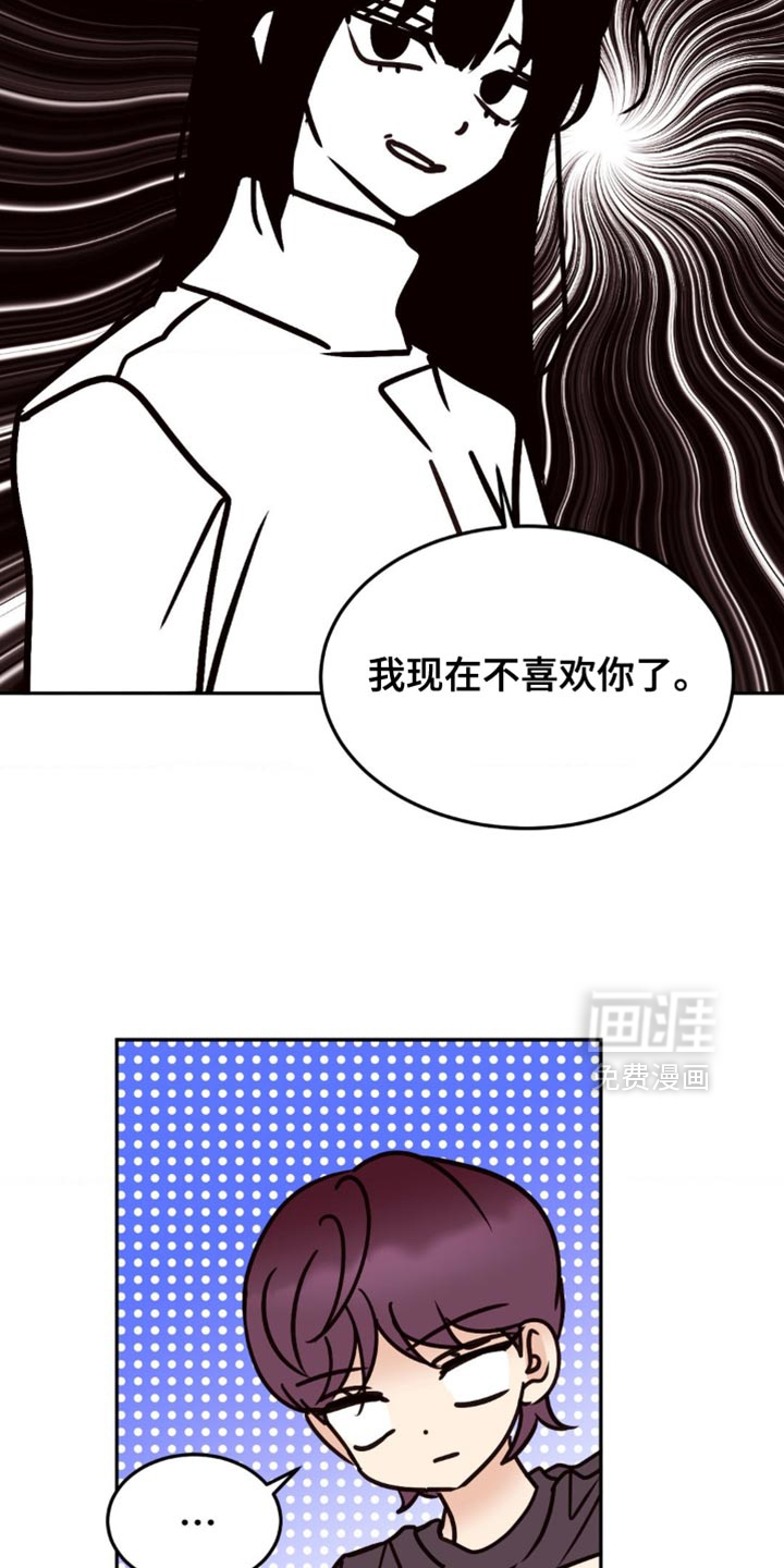 第75话31