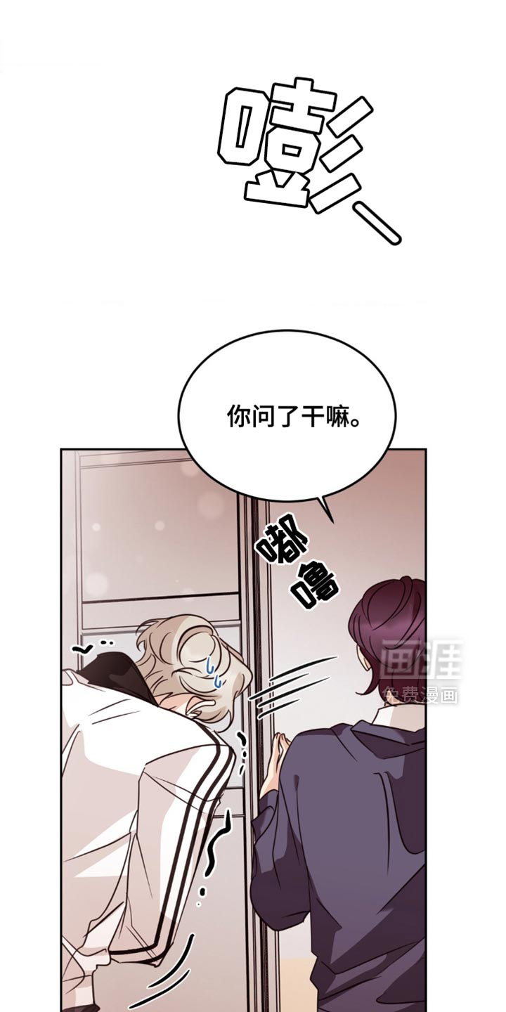 第54话6