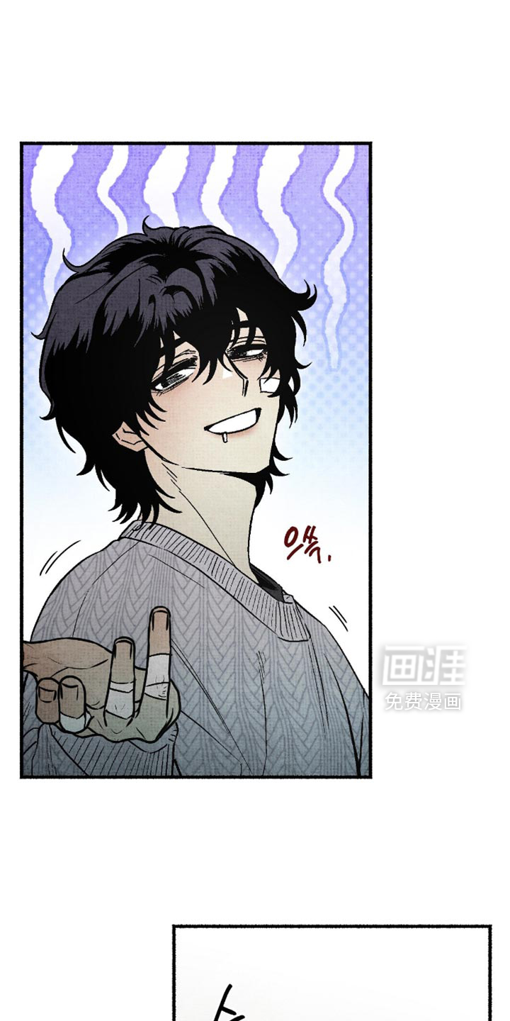第18话16