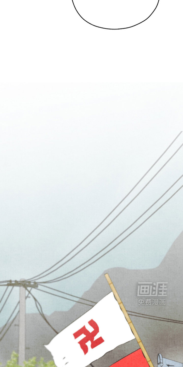 第26话22