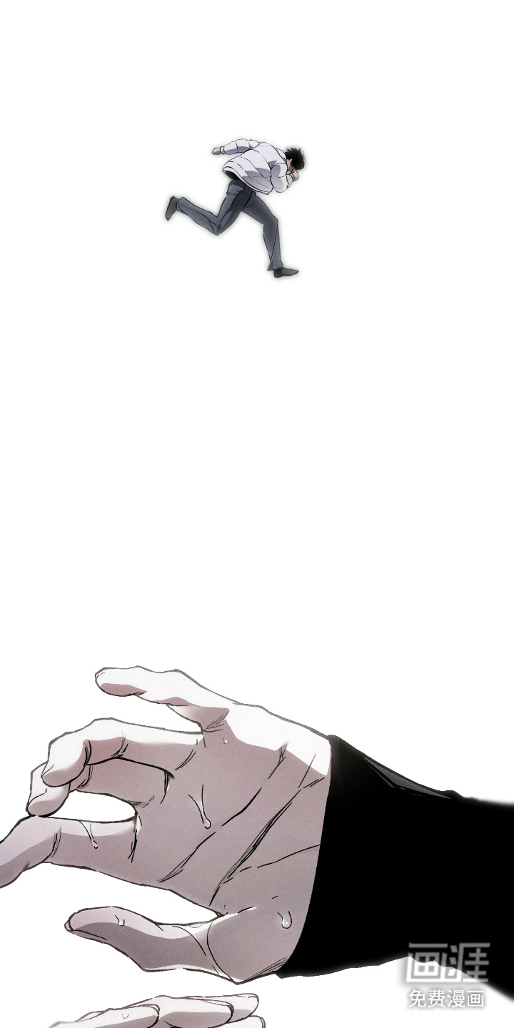 第14话 第14页