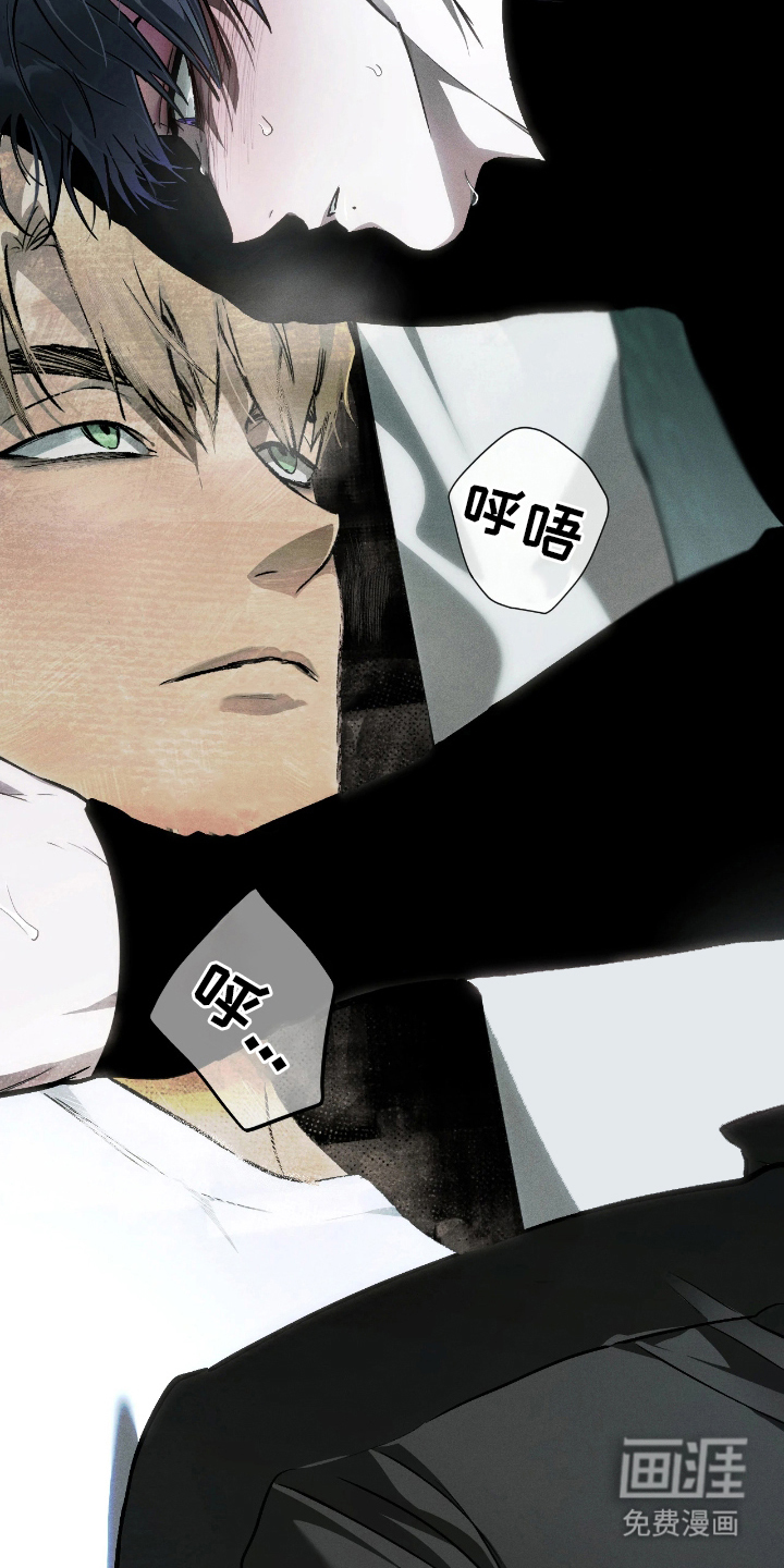 第14话 第8页