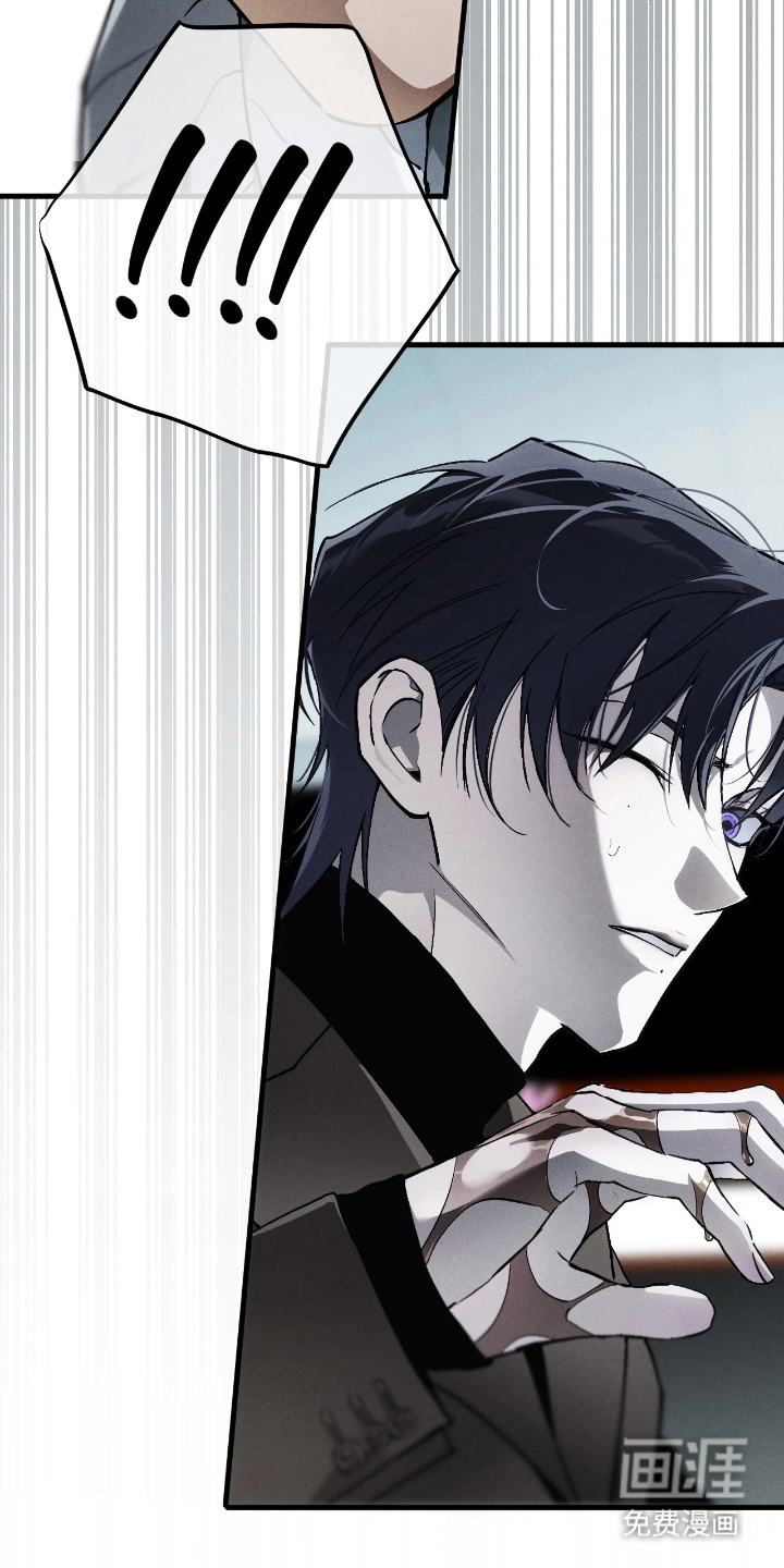 第11话 第22页