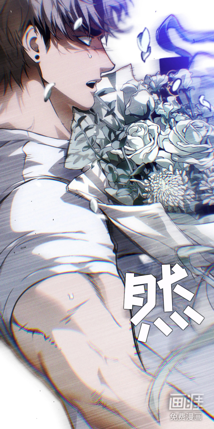 第3话 第13页