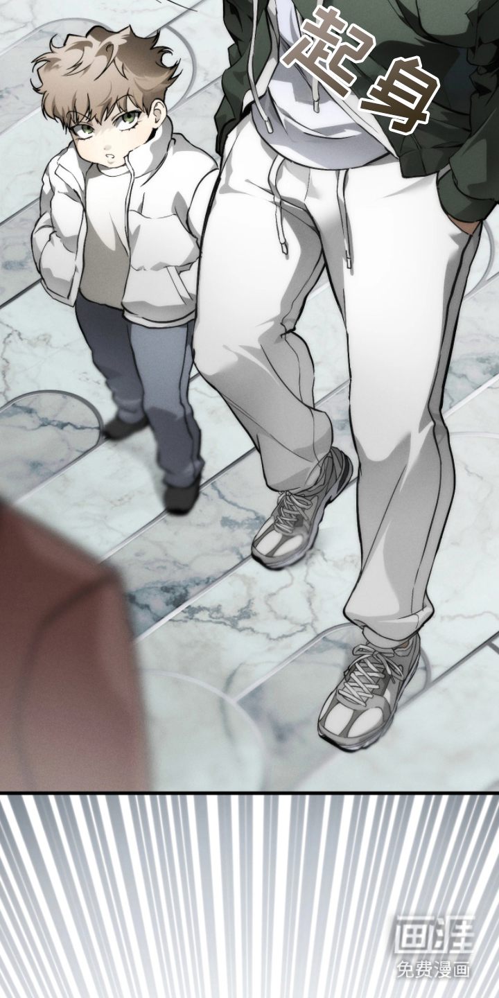 第1话 第22页