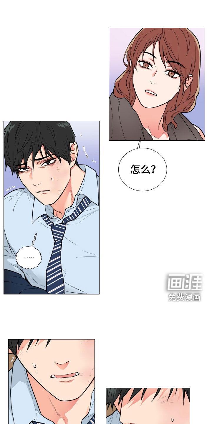 第115话3