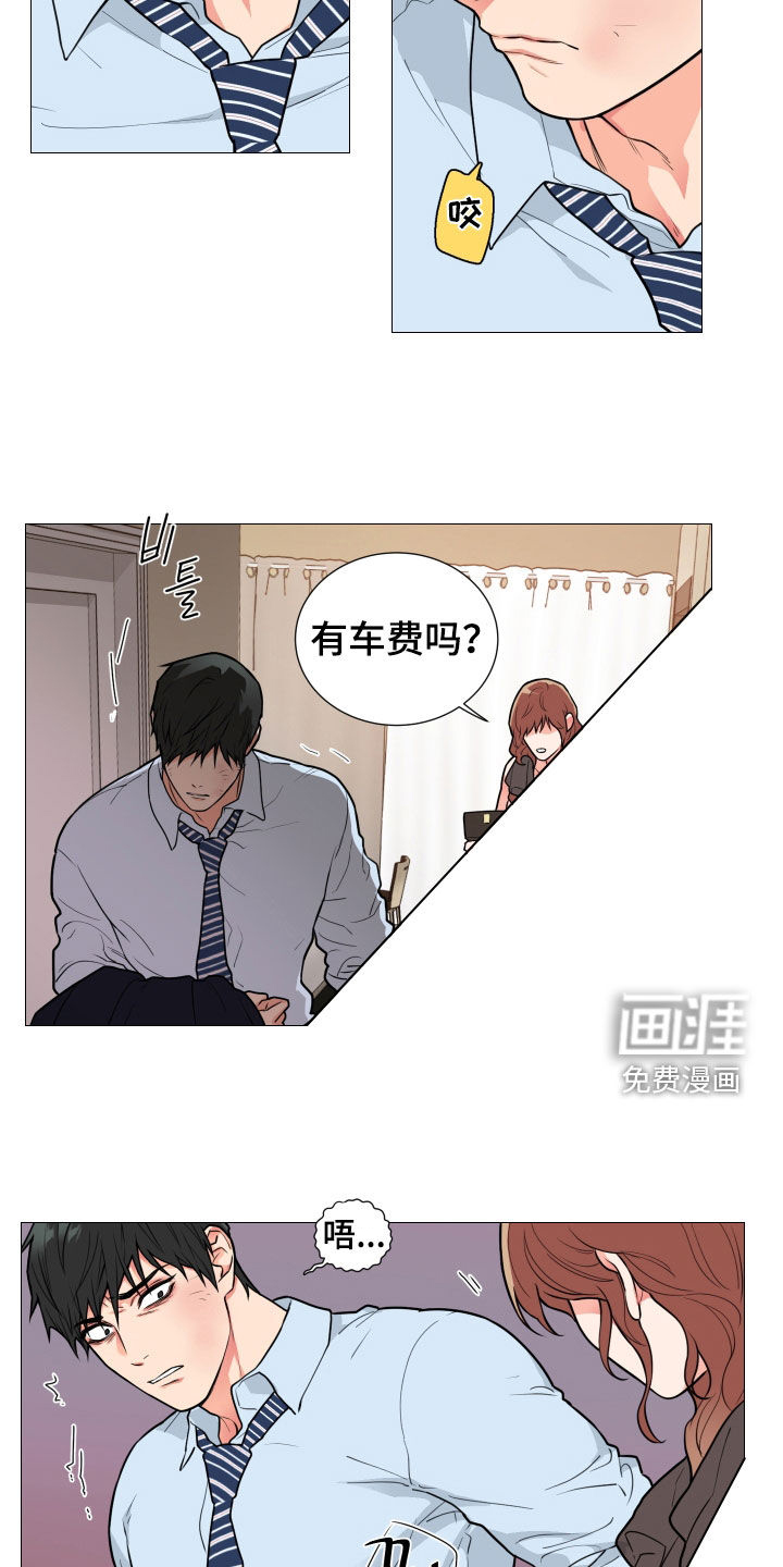 第115话4