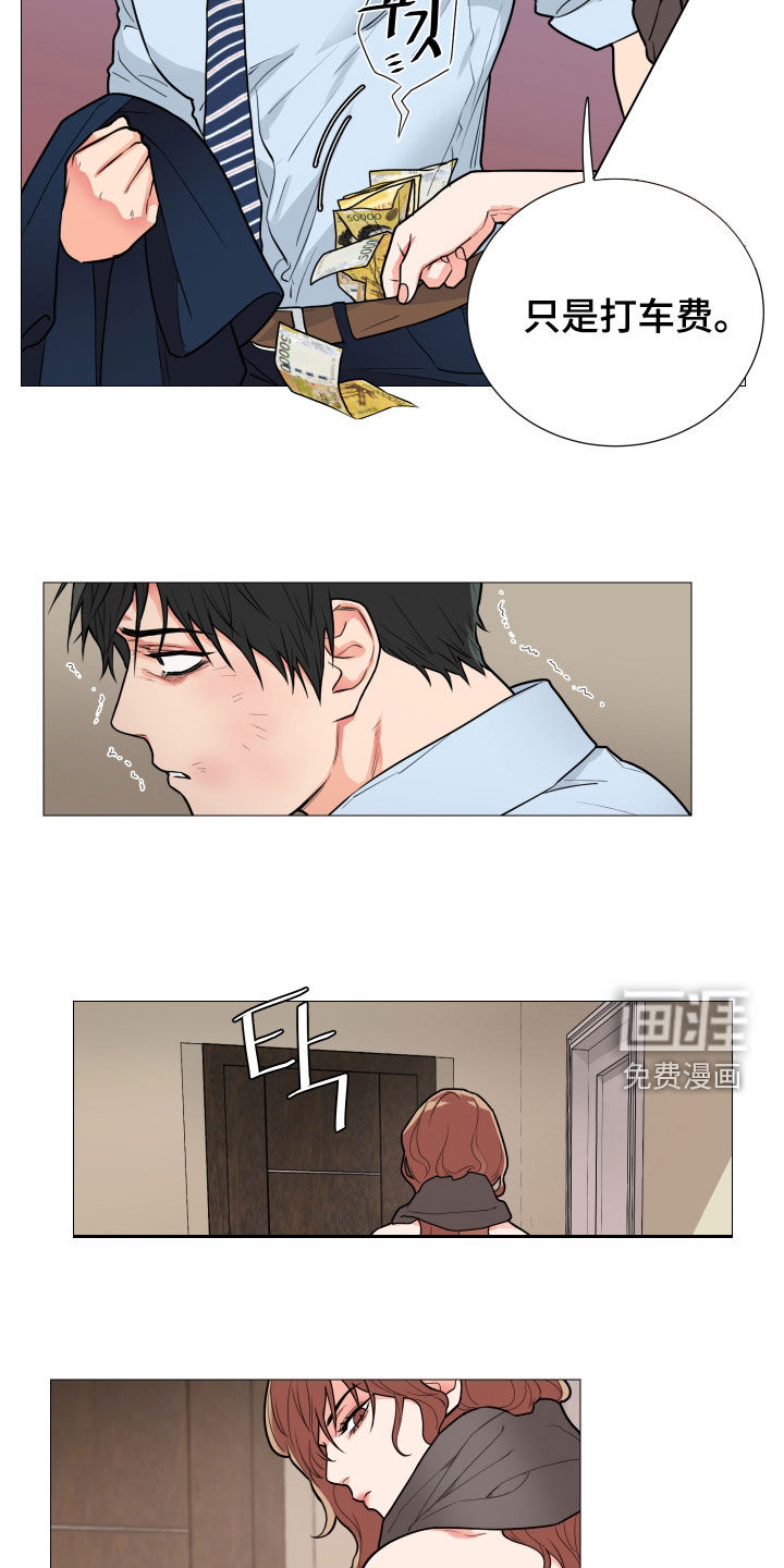 第115话5