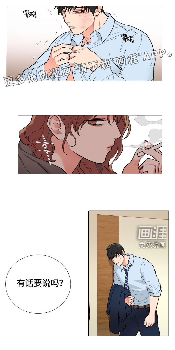 第115话2