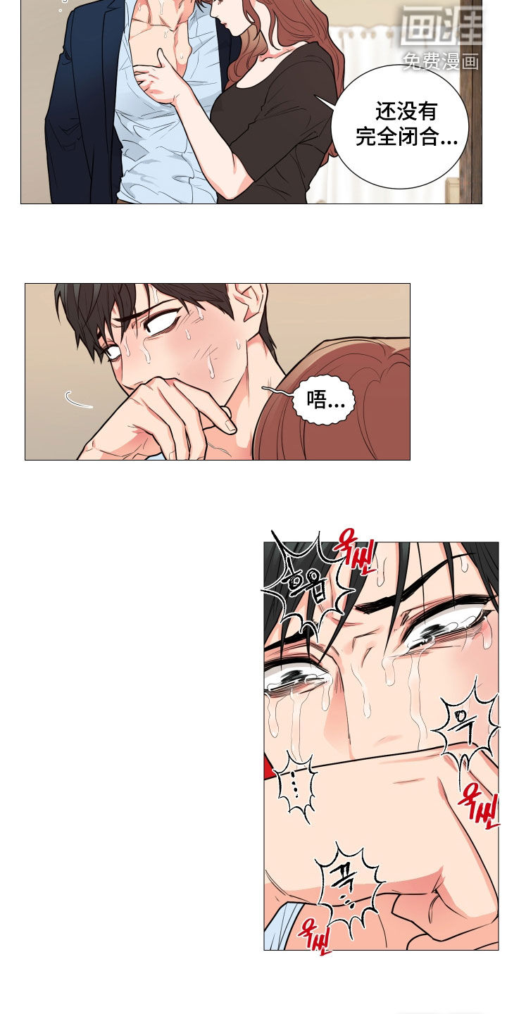 第114话8