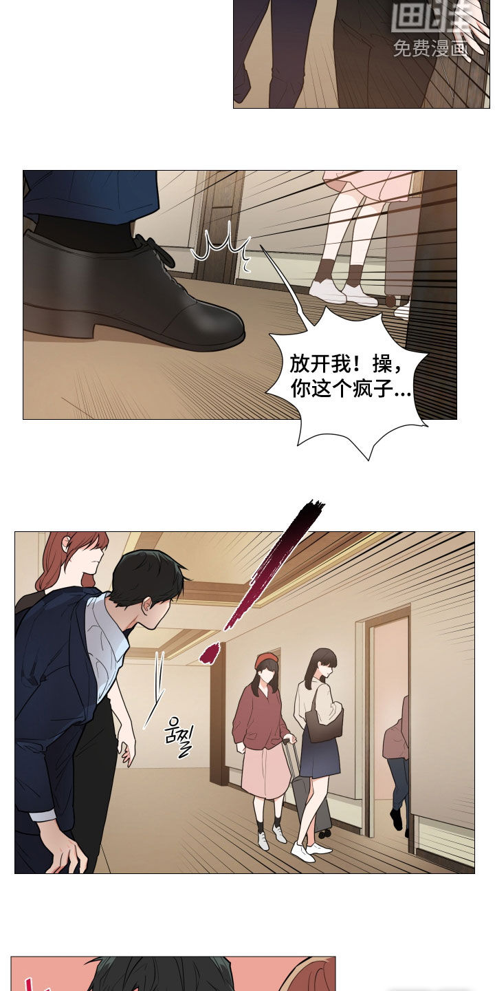 第114话6