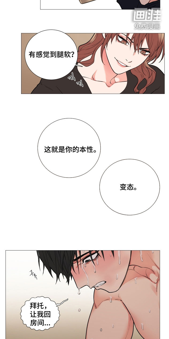 第114话12