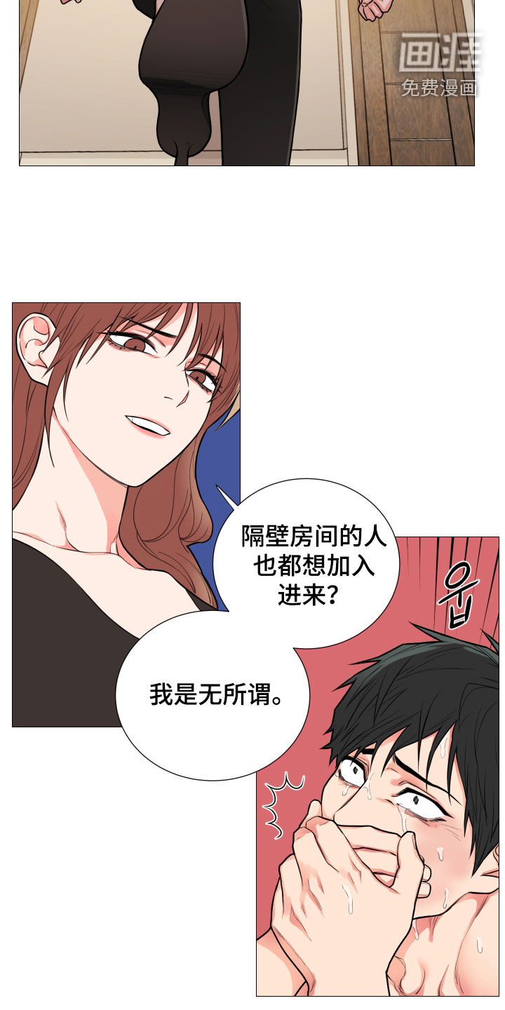 第114话15