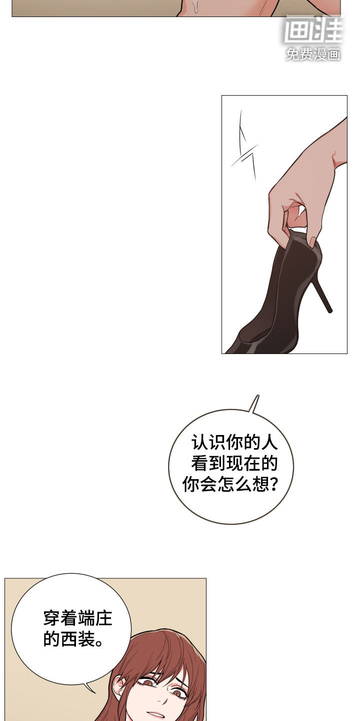 第114话13