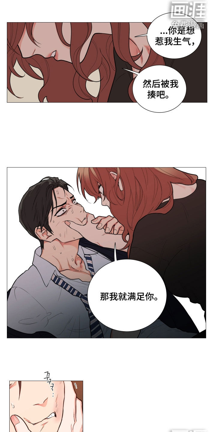 第114话0