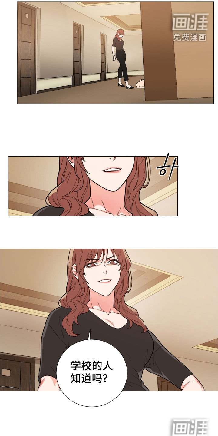 第114话17