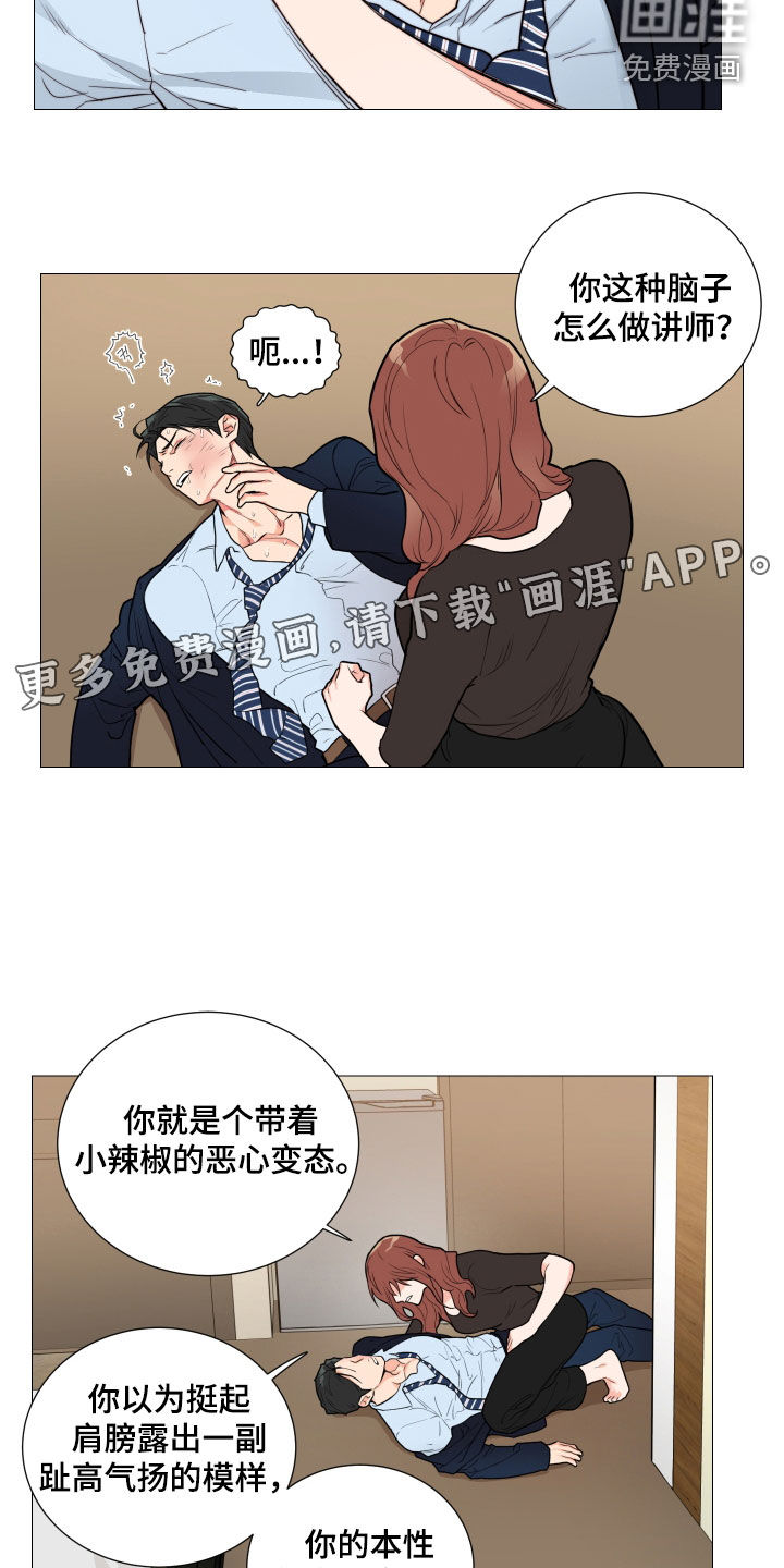 第114话2