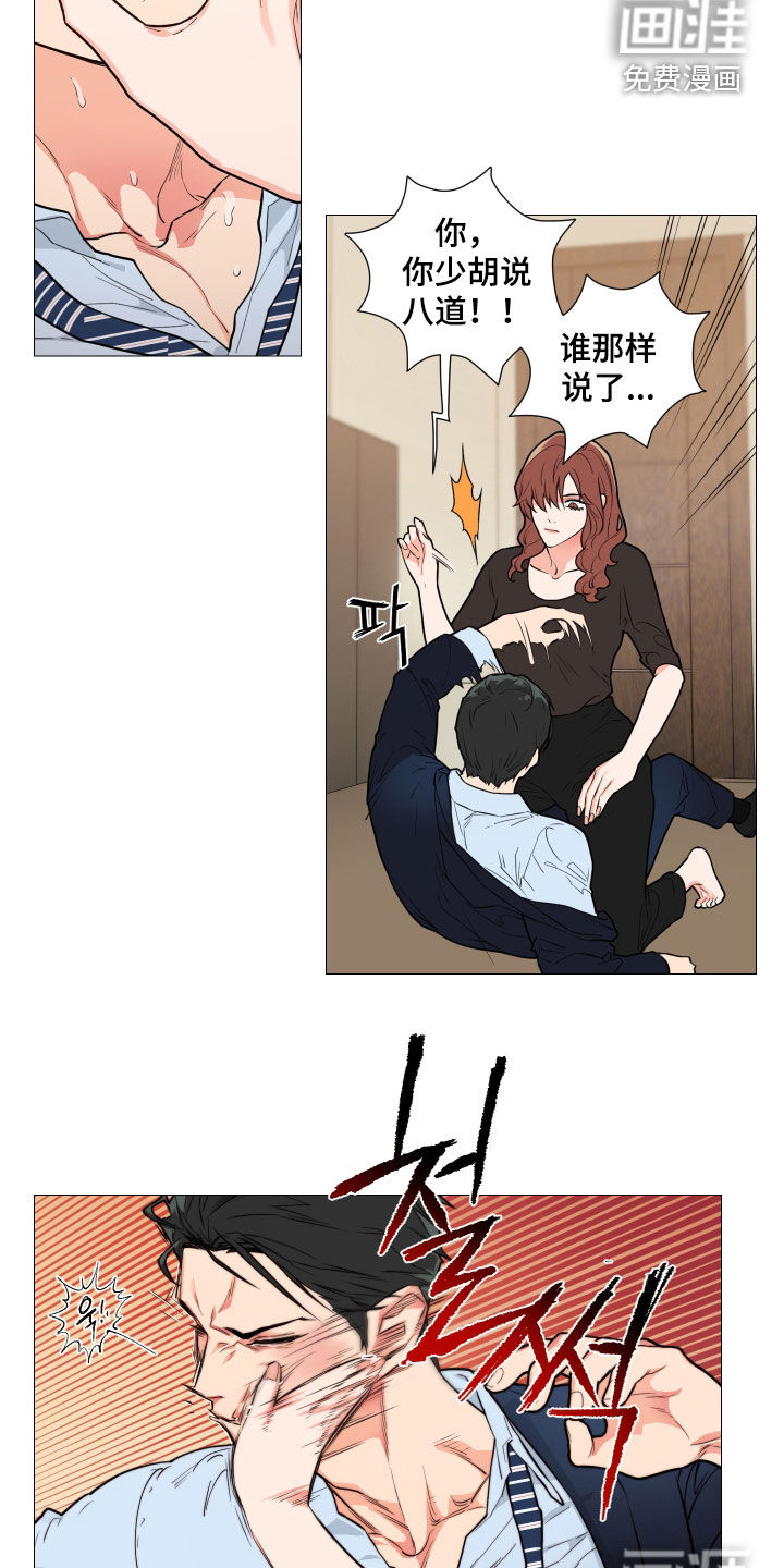 第114话1