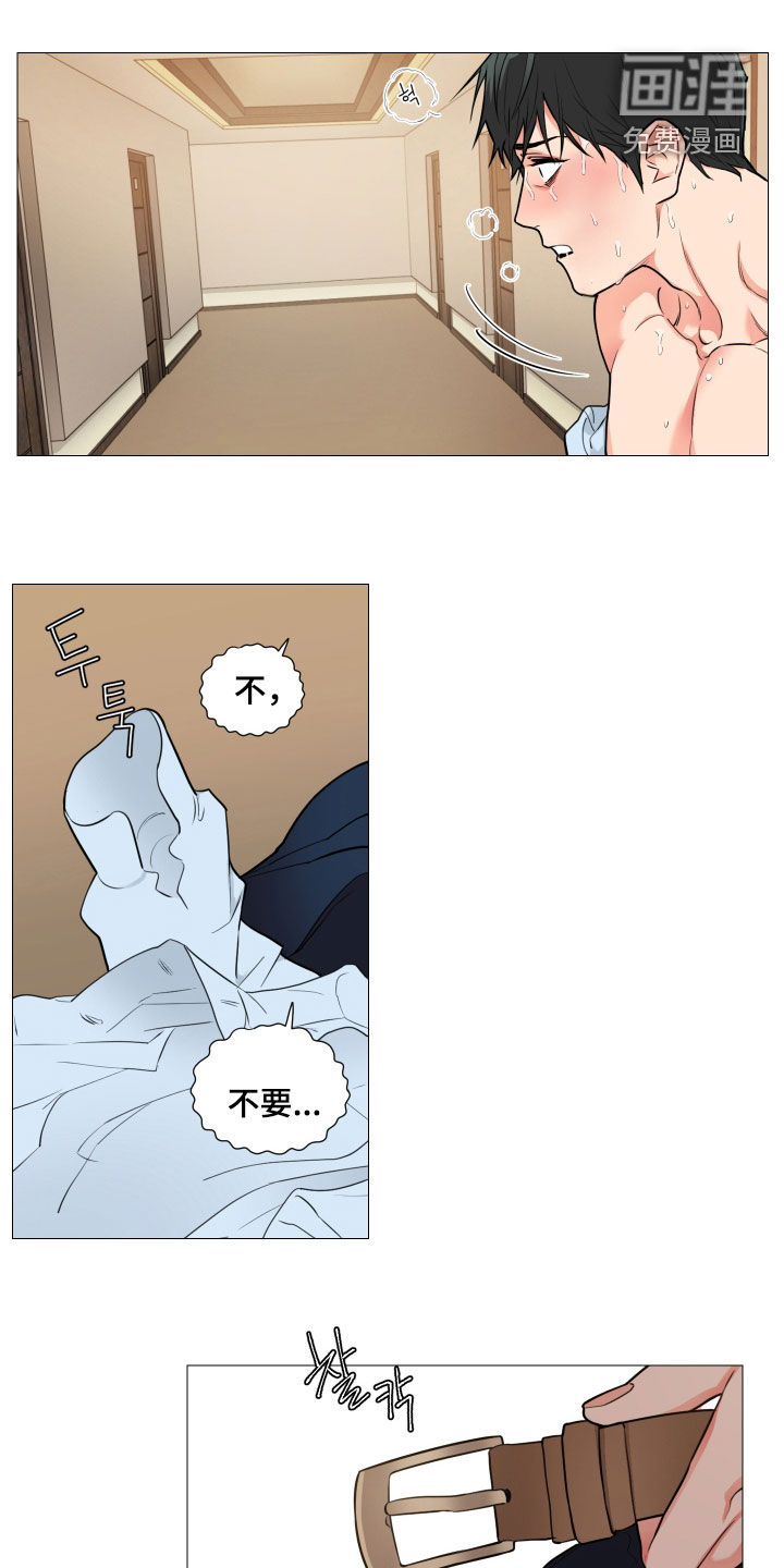 第114话11