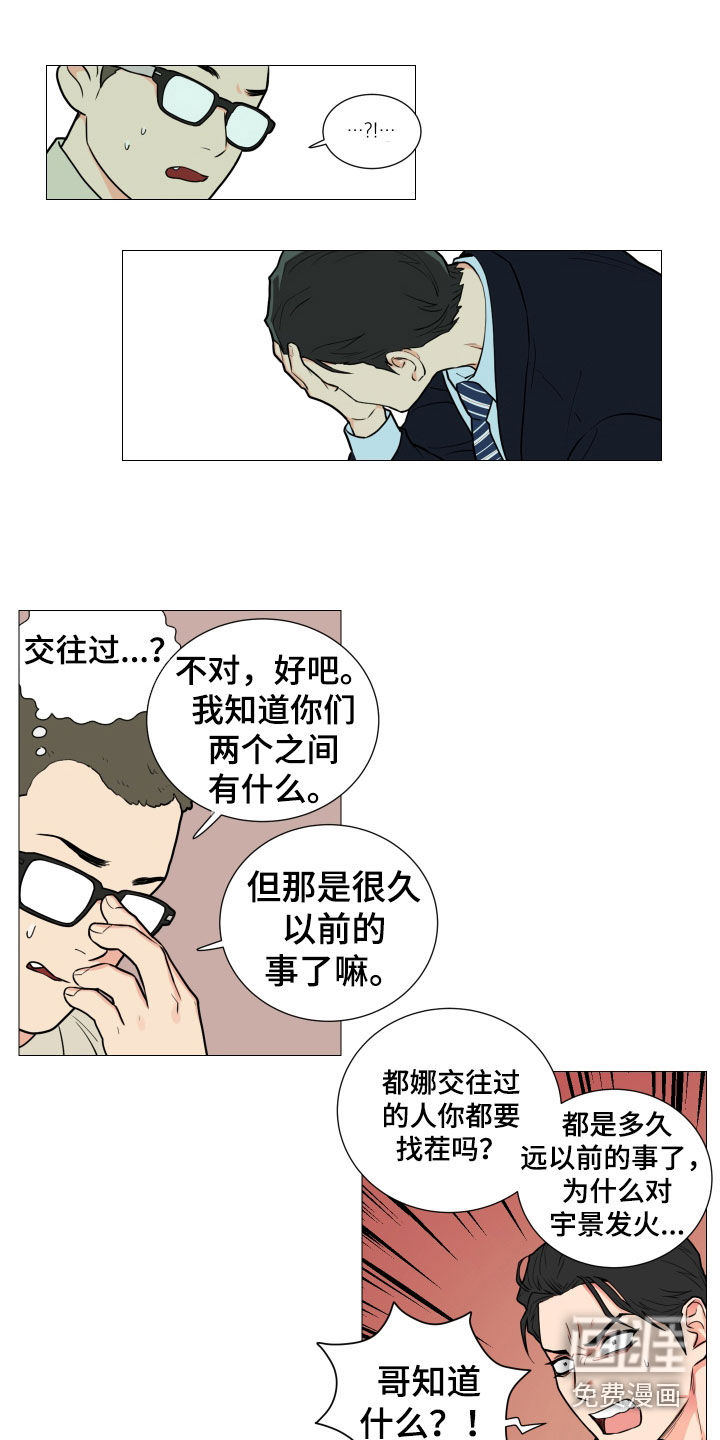 第111话0
