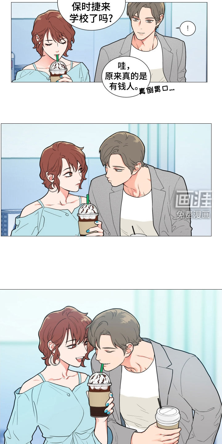 第110话4