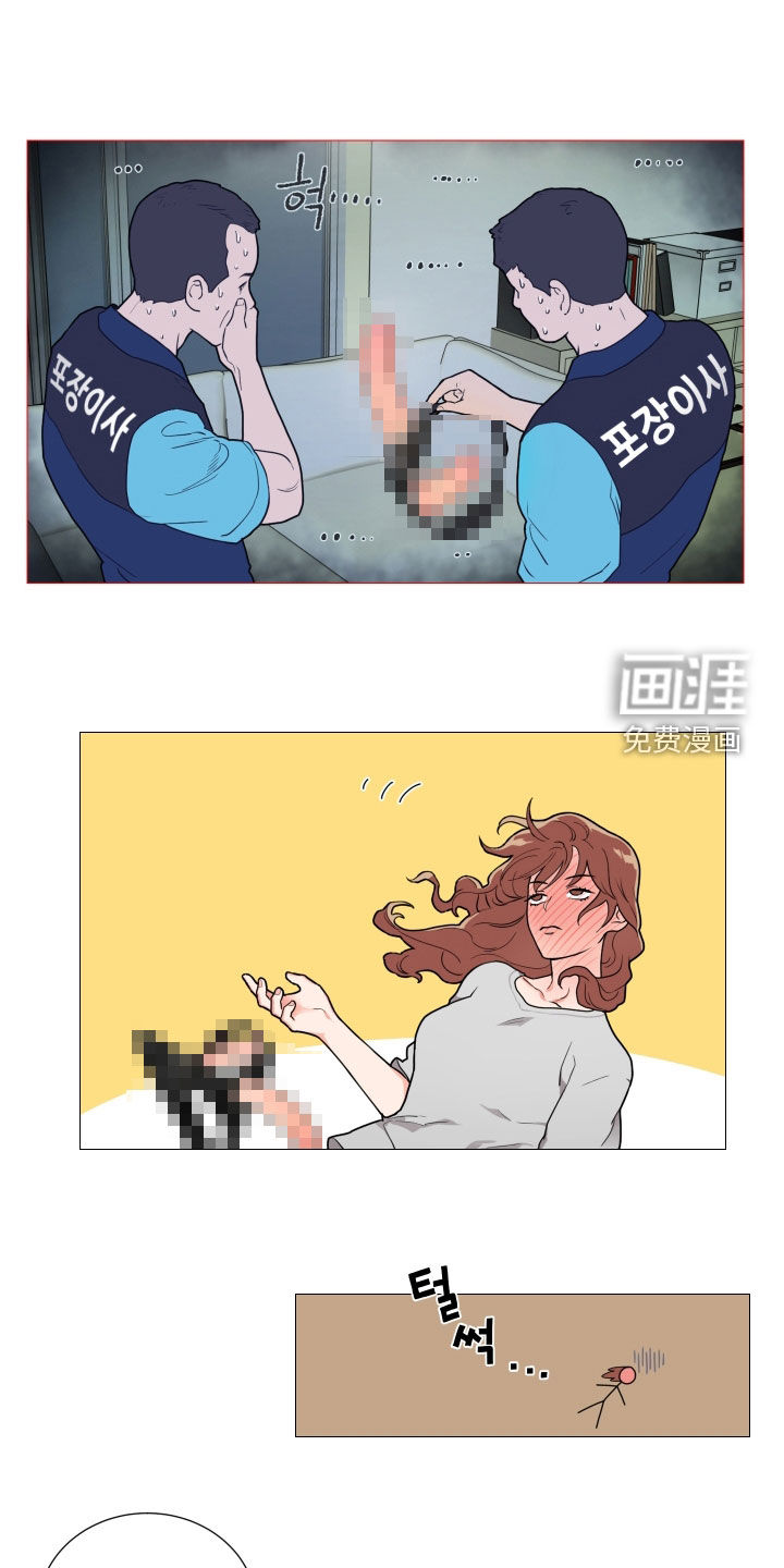 第110话2