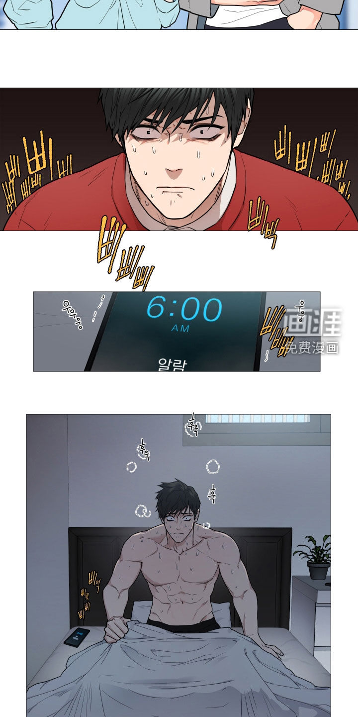 第110话5