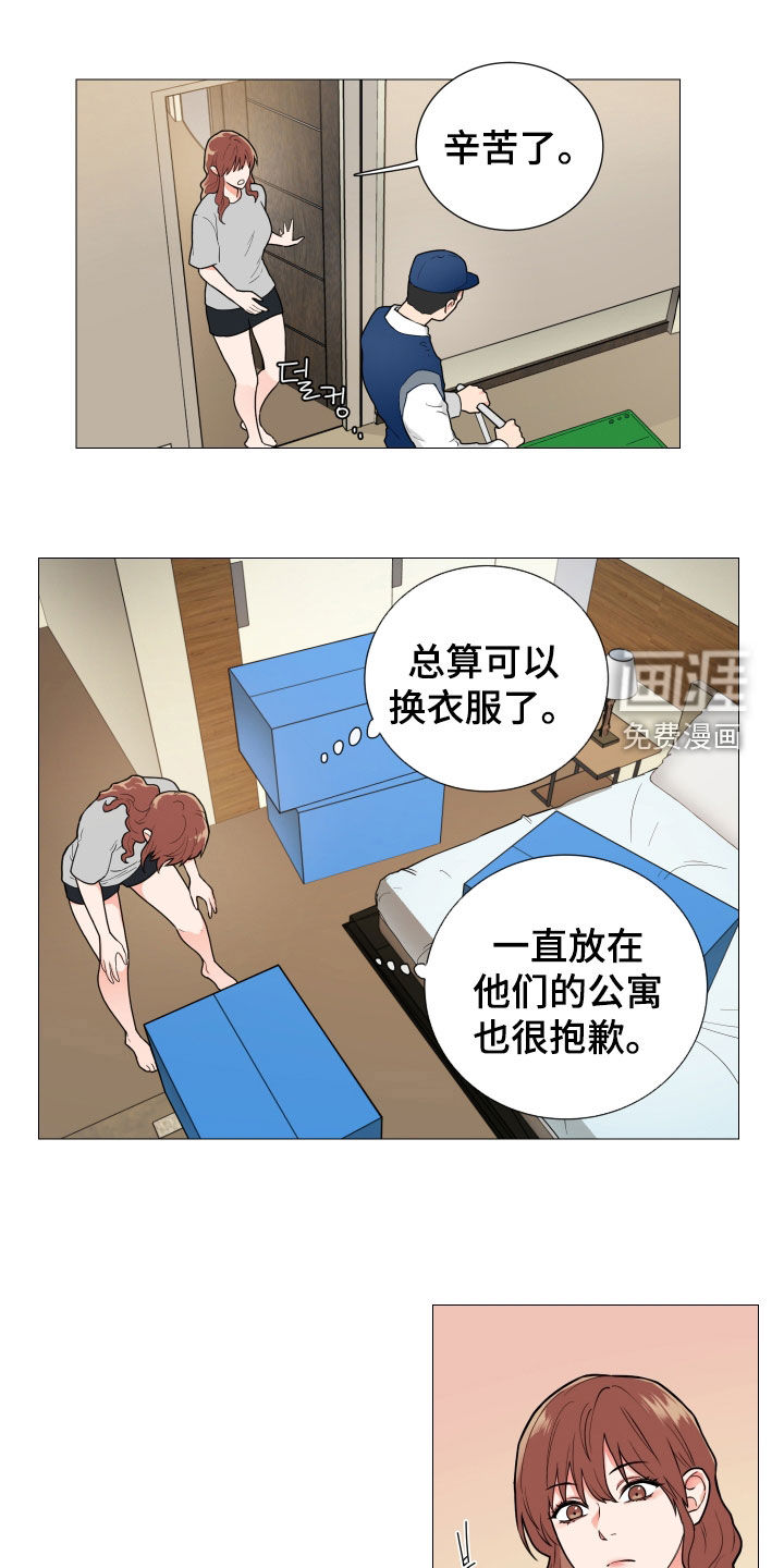 第110话0