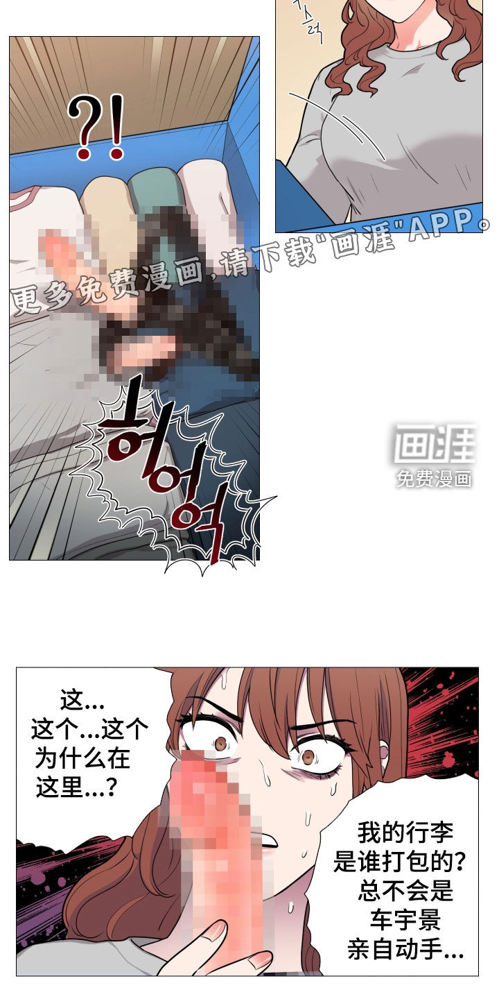 第110话1