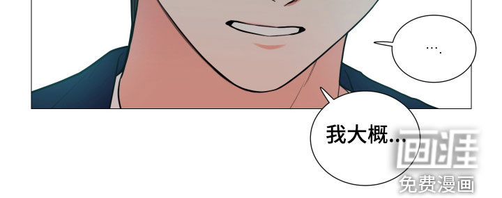 第108话12