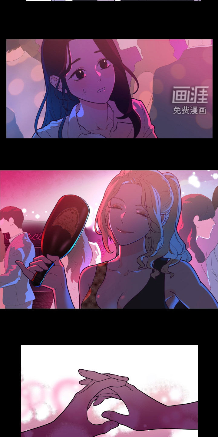 第108话1