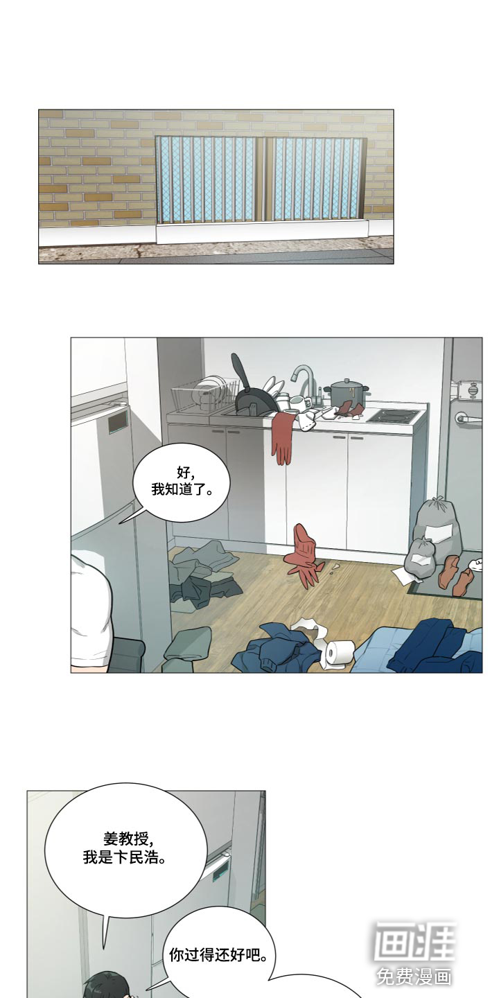 第106话0