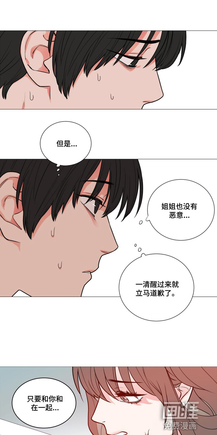 第100话0