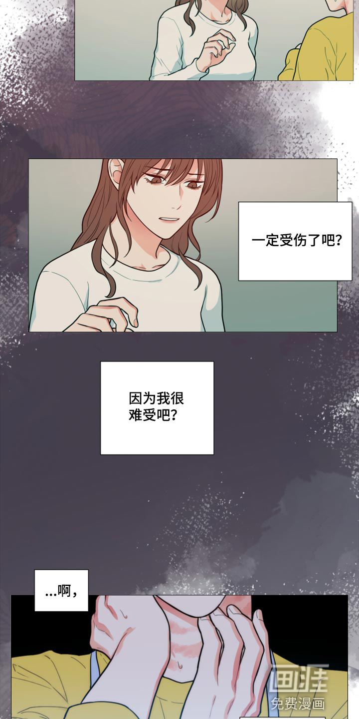 第100话4