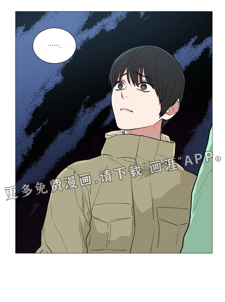 第100话11