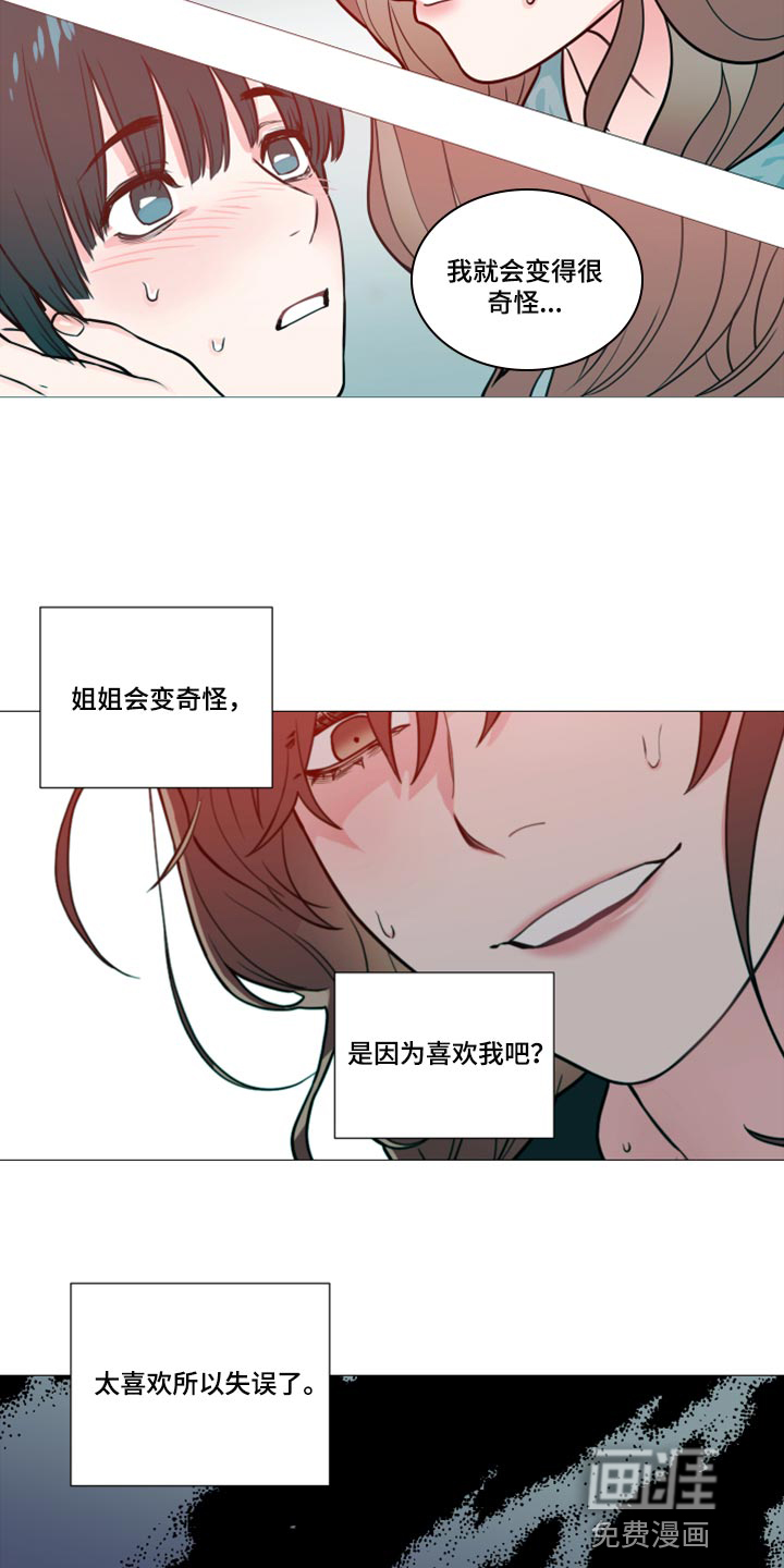 第100话1