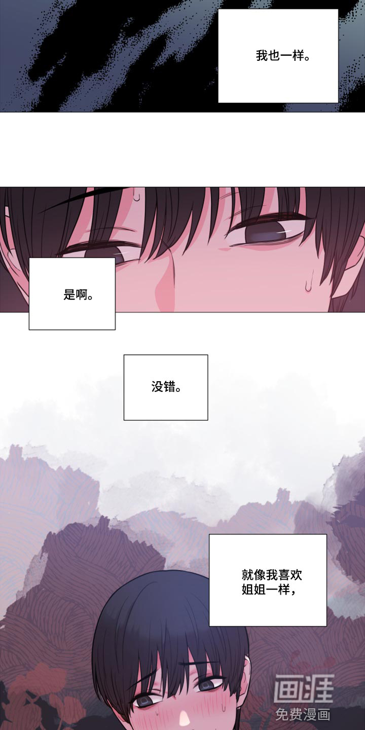 第100话2