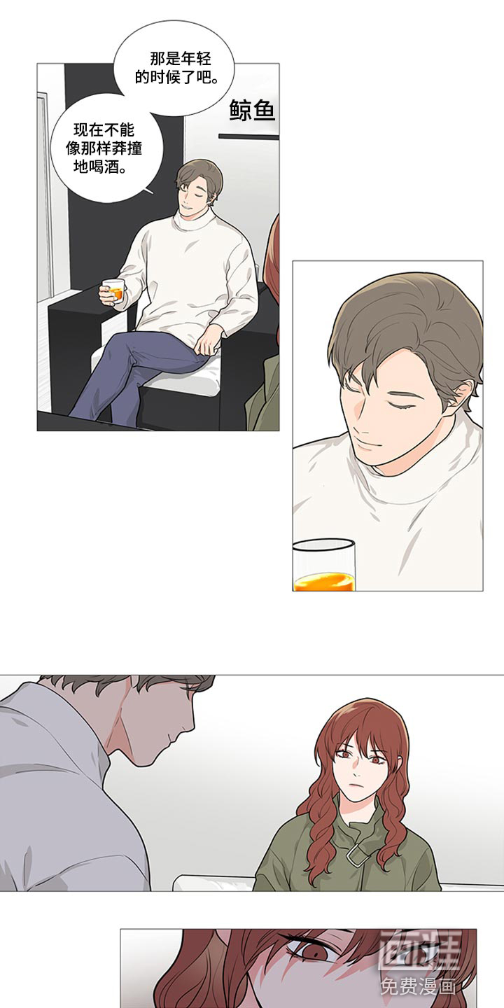 第78话4