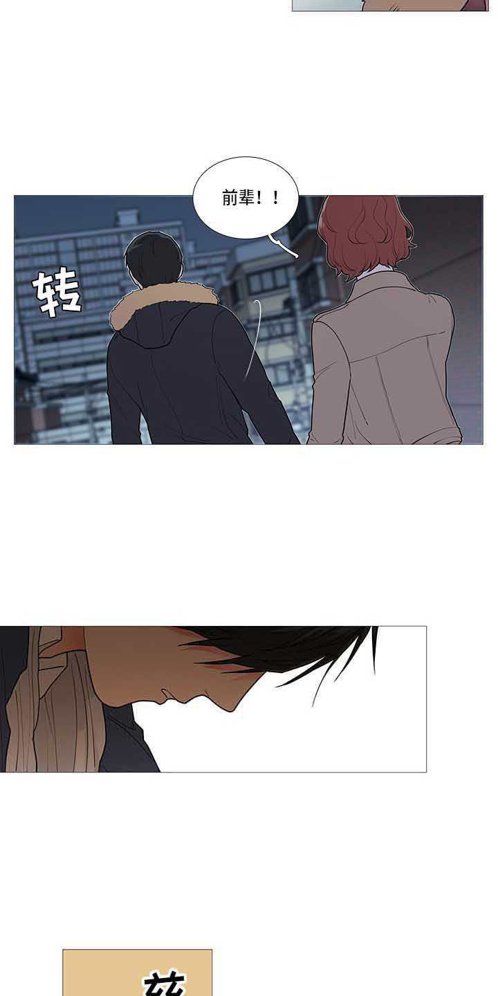 第70话2