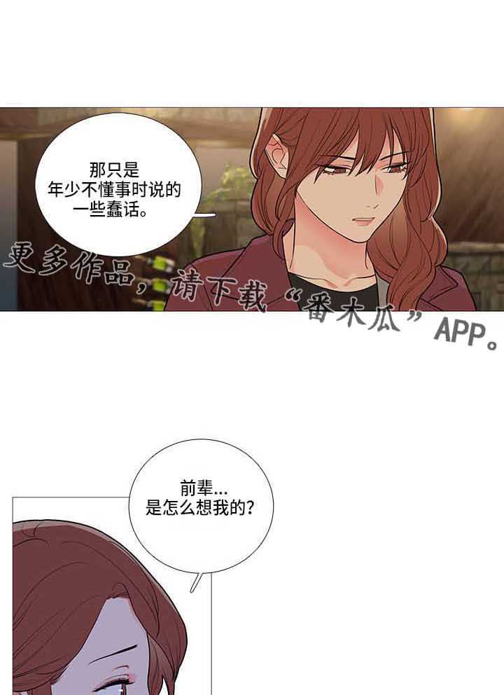 第70话0