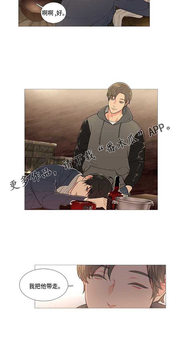 第70话10