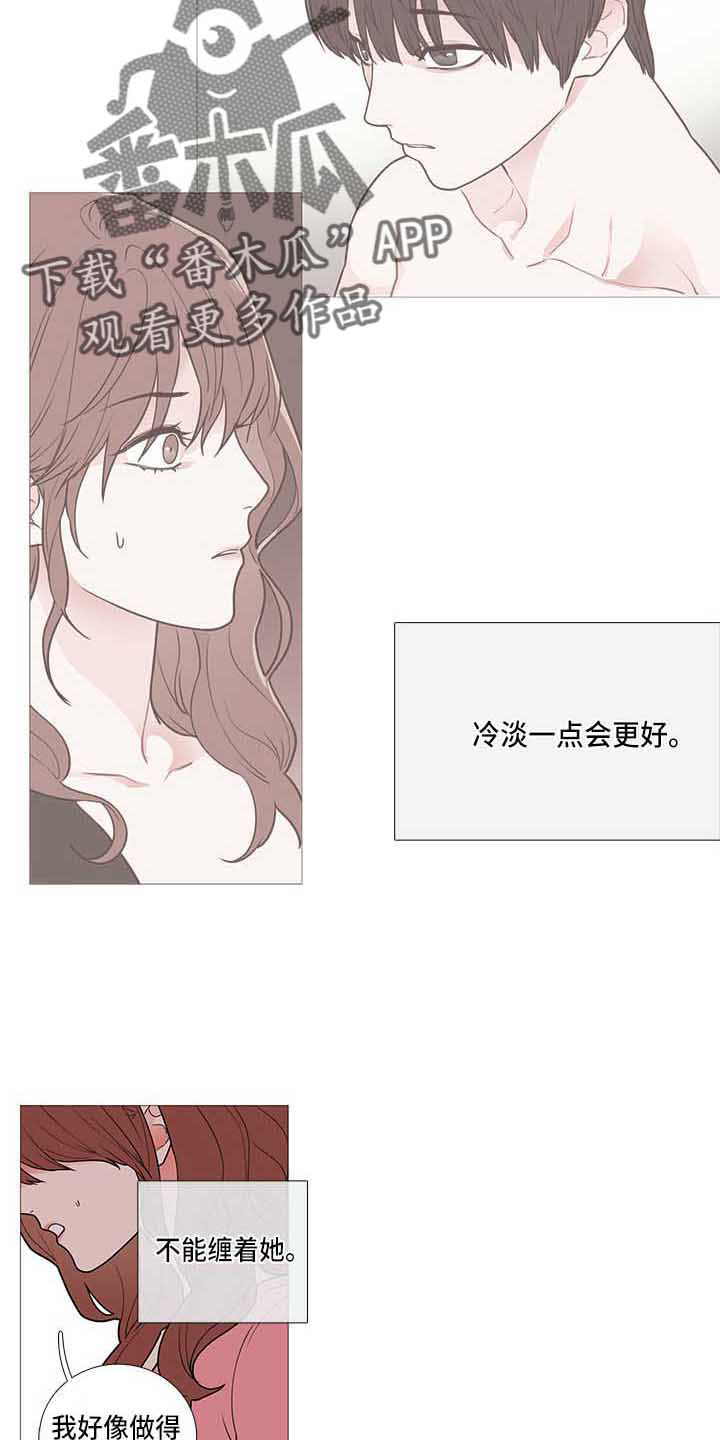 第63话10